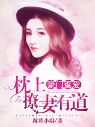 哪吒之魔童降世在线看西瓜