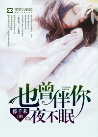 记忆神探第三季