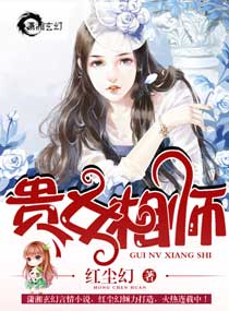 柯南之大攻略系统