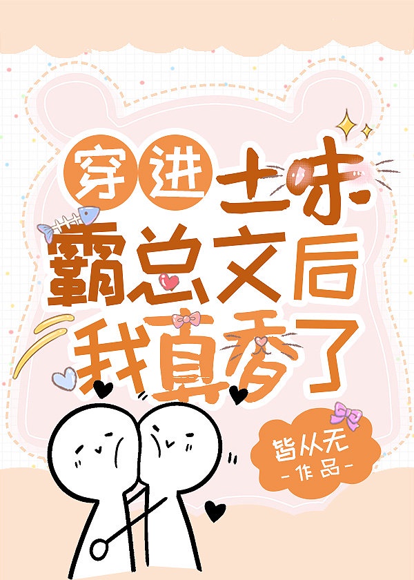 王阳明心学精髓60句