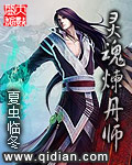 青春之放纵白洁