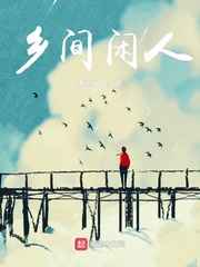 女巫布莱尔