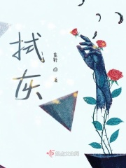 吕红闭门一家亲txt