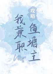 性动态
