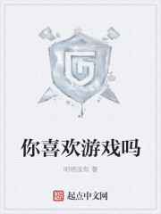 外太空的莫扎特在线观看
