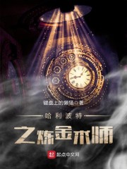 坐脸窒息