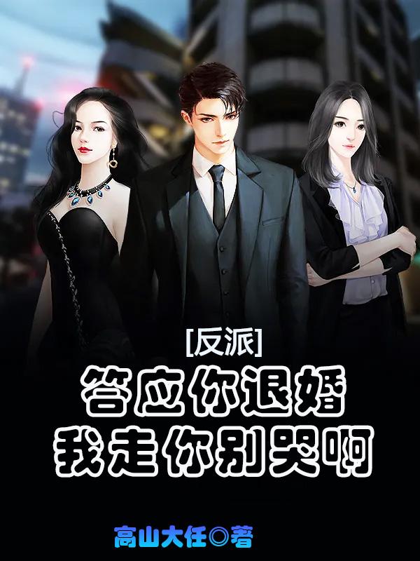 性感美女大图