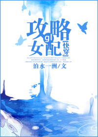 jojo的奇妙冒险第二部