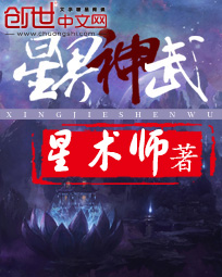 宝贝打开腿我要插