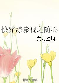 快手网页版登录