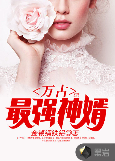 国产丰满麻豆videossexhd
