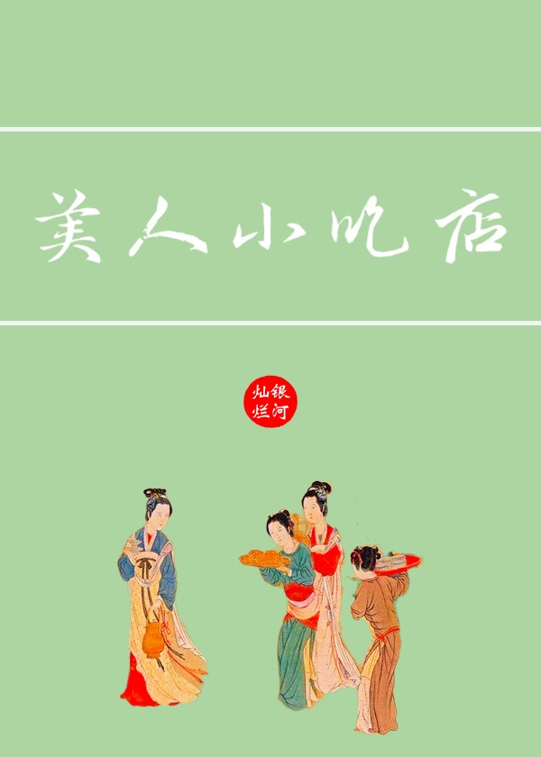 刘备扮演者