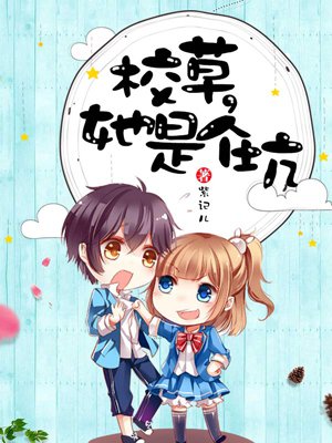 92福利电影合集午夜