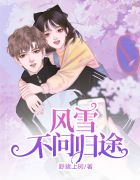 100款夜间禁用软件APP入口