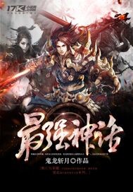 麦丽丝梦游辣境在线播放