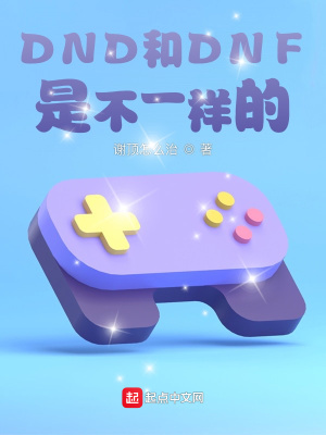 男倌被各种玉势开菊小说女攻