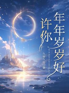 柳岩电影大全集