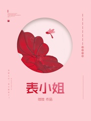 价值800万元的邮票图片