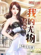 领导在没人的地方要了我