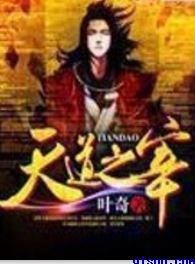 附近美女电话
