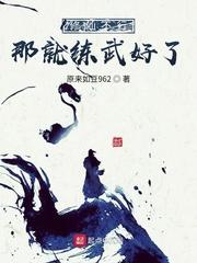爱否动态图