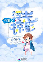 他也啪