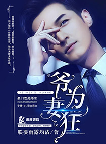 穿越暗黑破坏神