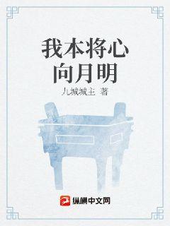 日本一极毛片兔费看