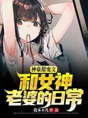 看黄视频