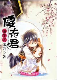 火影忍者纲手被黄漫画在线看