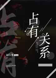 穿越斗罗之前世之约
