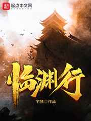 色爱综合网