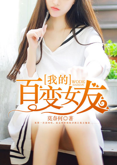 陪你到世界之巅西瓜