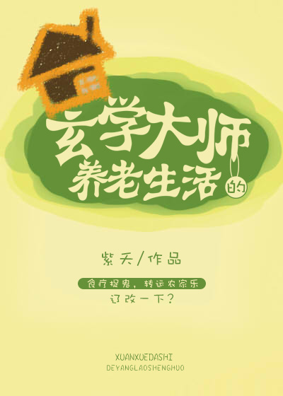 原谅我红尘颠倒