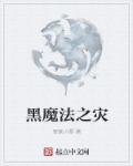 抖音极速版最新版下载