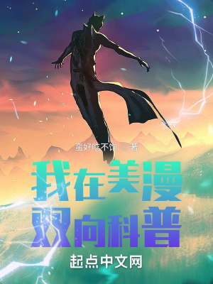 net.china.com.cn