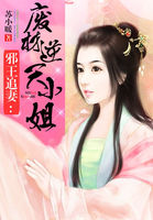 2024天天躁躁夜躁