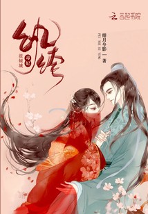潦草电影网手机版