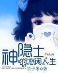新闻摘抄30字