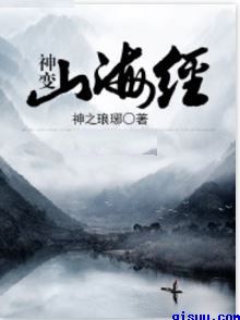 撩到你心动