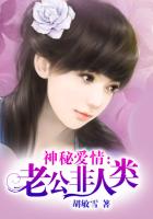 笔仙大战贞子1