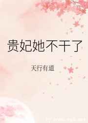 月下夜想曲下载