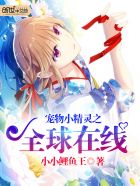 特黄试看20分钟一级毛片