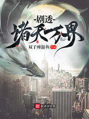 罗布奥特曼剧场版免费观看