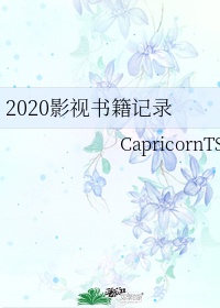 女鲍辨开艺术图片