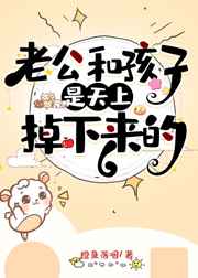 吃小兔兔