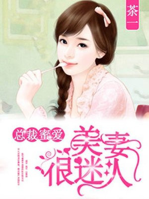 一夜成名沈熏媛免费读