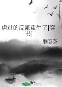 叔叔帮你看看长大了吗