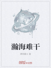 狠很撸