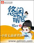 三国志战略版试炼